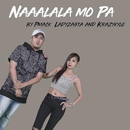dear kuya krazykyle mp3 dear kuya krazykyle mp3